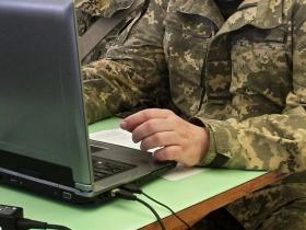 Для полегшення працевлаштування ветеранів війни запущено е-Карту вакансій: деталі від Мінветеранів