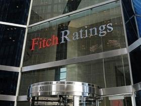 Міжнародне агентство Fitch Ratings тимчасово знизило рейтинг України через реструктуризацію боргу