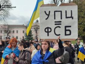 Тільки суд вирішуватиме питання щодо припинення діяльності релігійної організації - Держетнополітики