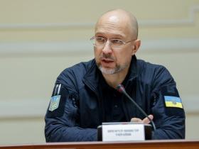 До кінця року українське військо потребує додаткові 500 млрд грн - Денис Шмигаль