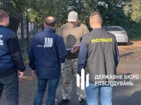 Посадовець ТЦК отримав штраф у розмірі 221 000 грн за незаконне оформлення місцевих футболістів на "службу", — ДБР