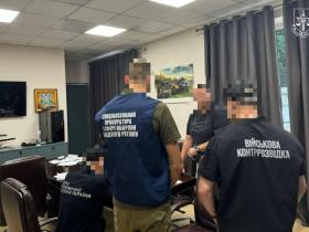 Вкрали 1,5 млрд грн, виділених на потреби оборони - викрито 28 службовців по всій Україні