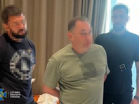 СБУ та НАБУ за сприяння Міністра енергетики України затримали його заступника на хабарі у пів мільйона доларів