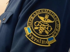 Парламент підтримав законопроєкт, що передбачає переобрання всіх керівників митниці