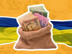 У 2025 році зростуть витрати державного бюджету на утримання всіх органів державної влади