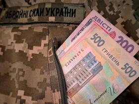 Кабмін затвердив новий розмір виплат пораненим військовослужбовцям та родинам загиблих