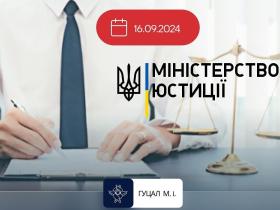 Хто є належним відповідачем у спорах з оскарження наказів Мін"юсту, якими скасовані рішення держреєстратора