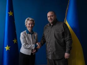 Відкрито Офіс оборонних інновацій ЄС (EU Defence Innovation Office) - деталі від міністра оборони Умєрова