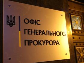 Експосадовцю Міноборони повідомлено про підозру у недбалому ставленні до служби зі збитками 1,1 млрд грн