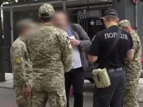 Мобілізація в Україні: як діяти, якщо ТЦК подав "у розшук" і коли такі дії є незаконними