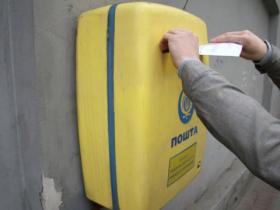 "Укрпошта" отримала для розповсюдження близько 6 тисяч повісток щодо виклику військовозобов'язаних до ТЦК