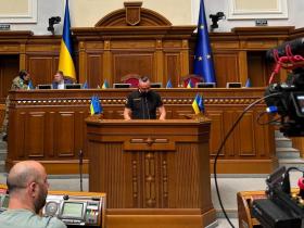 Звільнення в Кабміні: Верховна Рада підтримала звільнення декількох міністрів