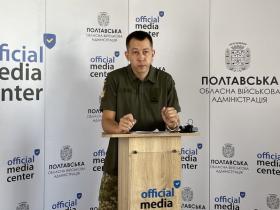 Повістки для проходження ВЛК та на відправку до навчального центру почнуть розсилати поштою - речник Полтавського ОТЦК