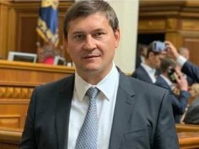 ВАКС обрав запобіжний захід нардепу-втікачу, обвинуваченому у спробі підкупу керівництва Мінвідновлення