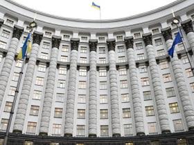 Кадрові зміни в Уряді: В Раду надійшли заяви про відставку декількох міністрів