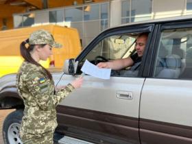 Суд скасував відмову Прикордонної служби випустити чоловіка за кордон