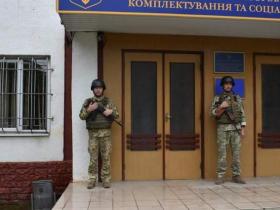 Побиття та смерть мобілізованого в Закарпатському ТЦК: реакція омбудсмана та військкомату