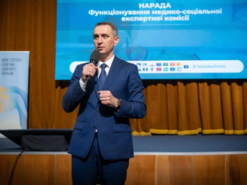 МОЗ та СБУ провели зустріч з головами МСЕК: на випадки надання "фіктивних" статусів інвалідності будуть реагувати жорстко