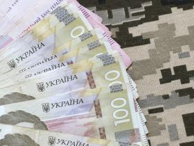 Чи правда, що військовослужбовці та їхні дружини/чоловіки можуть не платити за кредитом?