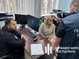 ДБР затримало керівницю МСЕК з Хмельниччини, яку підозрюють у незаконному збагаченні