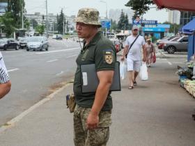 Відповідальність представників ТЦК за побиття пересічних громадян: судова практика