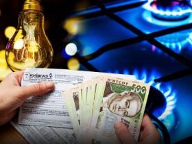 У Мінсоцполітики роз'яснили, хто в Україні може оформити субсидію