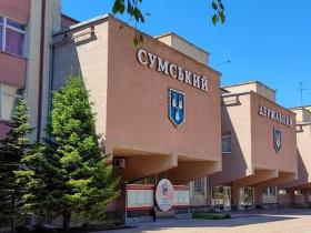 17 українських університетів увійшли до світового рейтингу Times Higher Education World University Rankings - 2025