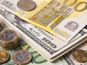 В Україні планують створити інвестиційний фонд: що про це відомо і хто зможе претендувати на кошти?