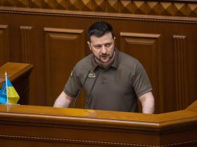 Президент України Володимир Зеленський у Раді представив план перемоги: що він передбачає?