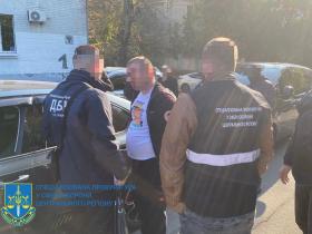 Викрито працівників Голосіївського РТЦК, які допомогли ухилитись від мобілізації більше 3000 чоловікам