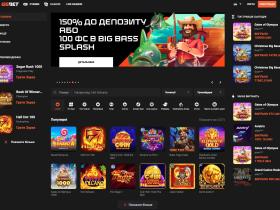 GGBet casino: стратегия для выигрышного гемблинга
