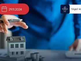 Повернути відчужене право вимоги можна лише за результатами його витребування