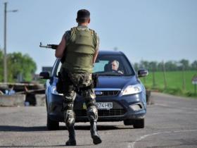 Вилучення майна в умовах правового режиму воєнного стану