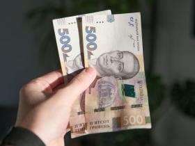 1 тисяча гривень допомоги від держави: покрокова інструкція як отримати гроші