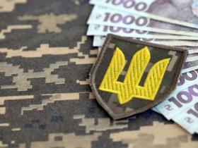 Пільги на оплату комунальних послуг для військових: що варто знати?