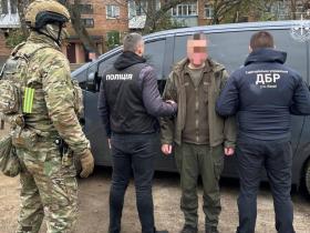 На Черкащині затримано начальника виправної колонії, який допоміг в організації злочинної «сходки» на території установи