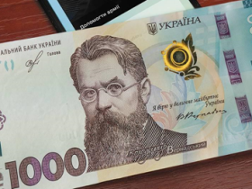 Фінансова допомога від держави: що потрібно знати?