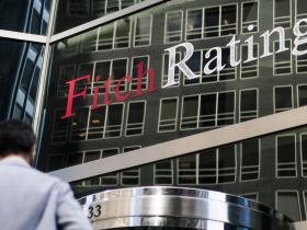 Міжнародна агенція Fitch Ratings підтвердила рейтинг України на рівні «обмежений дефолт»