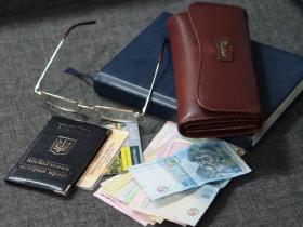 Виплата пенсії за довіреністю: що варто знати?