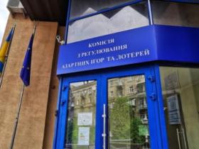 Парламент ухвалив закон про ліквідацію КРАІЛ і посилення контролю на гральному ринку