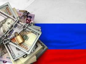 США нададуть Україні $15 млрд, що забезпечені майбутніми доходами від заморожених російських активів, - Шмигаль
