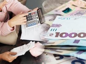 У Пенсійному фонді розповіли який потрібен стаж для виходу на пенсію у 2025 році