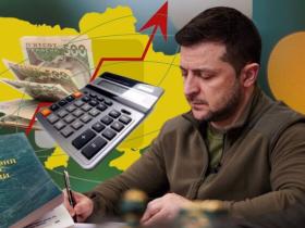 Президент Володимир Зеленський підписав законопроєкт про історичне підвищення податків