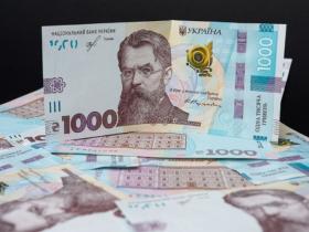 Відсьогодні українці вже можуть подаватися на виплату 1 000 грн за програмою Зимова єПідтримка