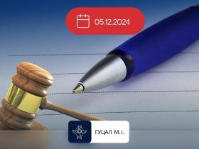 Щодо можливості оскарження в апеляційному порядку окремо від рішення суду ухвали про залишення заяви без розгляду