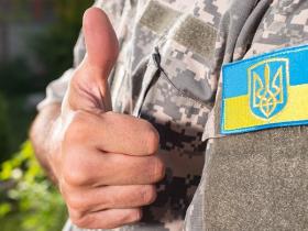 Соціальна підтримка для захисників та захисниць: про що варто знати і які послуги доступні?