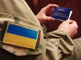 В Україні законодавчо закріплять статус Єдиного державного реєстру ветеранів війни