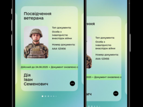 Цифровізація послуг для військовослужбовців та їхніх рідних: у Дії додали нові функції