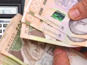 Тарифи, пенсії, соцвиплати, податки: що змінюється з 1 грудня в Україні?