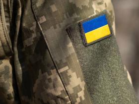 Як правильно оформити увільнення від роботи після отримання повістки?